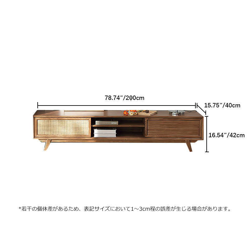 テレビ台 テレビボード ラタン扉 ブラウン ローボード