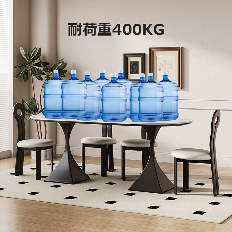 ダイニングテーブル テーブル 楕円形 セラミック製天板 食事テーブル