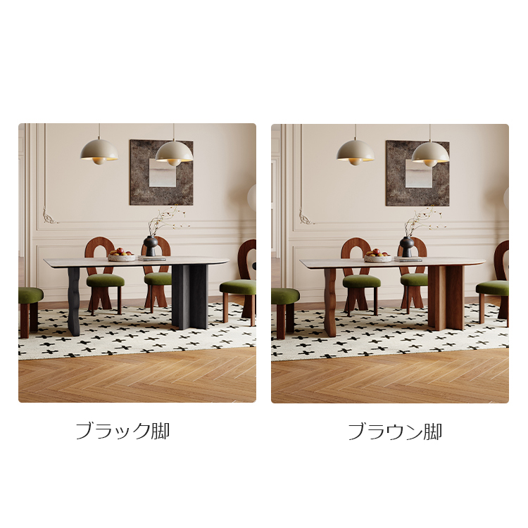ダイニングテーブル 楕円 セラミック テーブル 食卓 6人掛け 4人 ダイニングテーブル 楕円 セラミック テーブル 食卓 6人掛け 4人