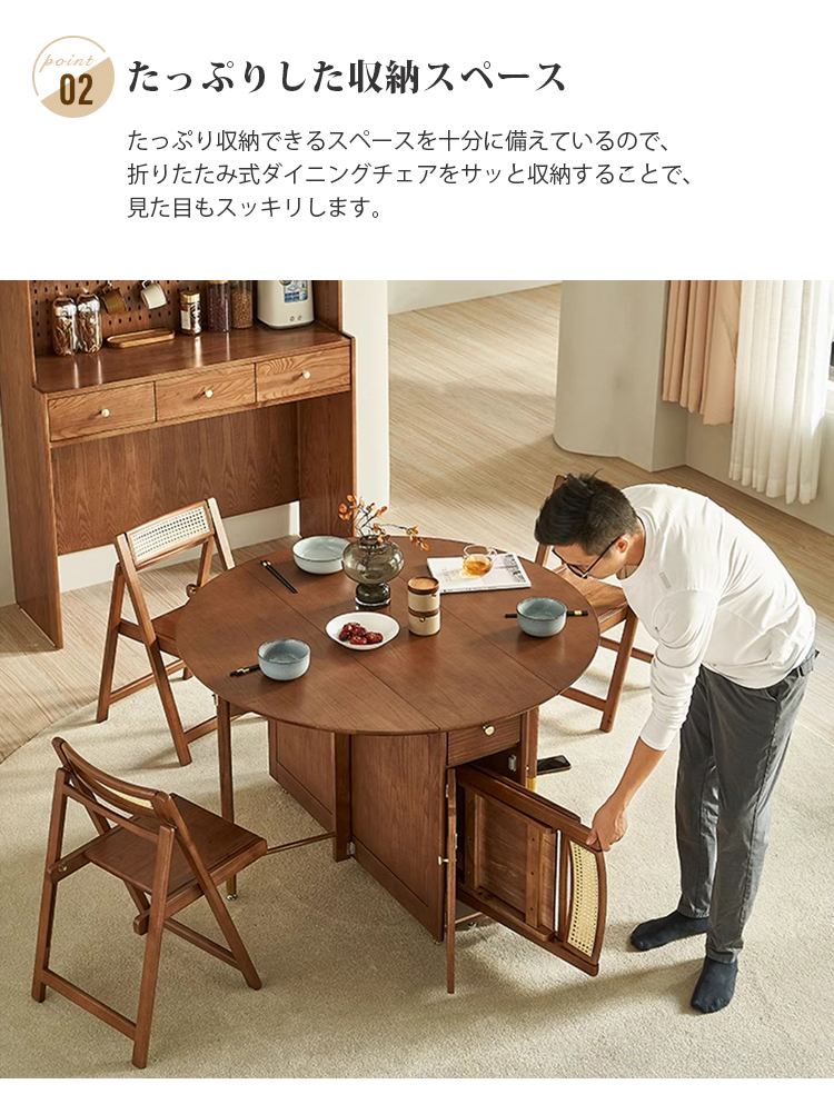 折りたたみ式ブラウン木製ダイニングテーブル 折りたたみ デスク ダイニングテーブル 幅120 木目 おしゃれ ブラウン