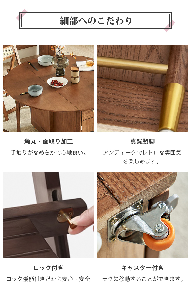 ダイニングテーブル 丸型 折りたたみ 幅120cm テーブル 木製