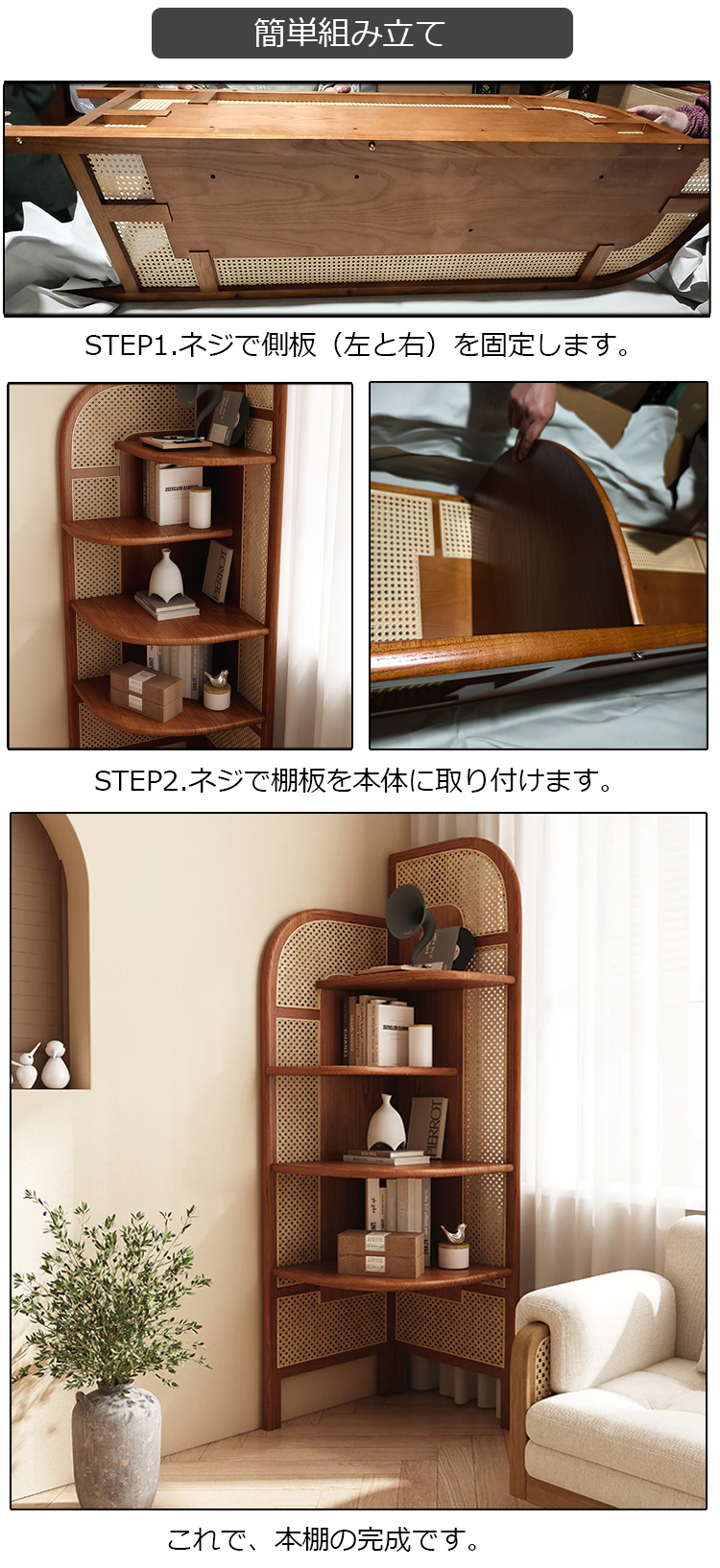 木製本棚 オープンシェルフ付き Amazon.co.jp: Oldlaiben 本棚 伸縮式本棚 オープンシェルフ