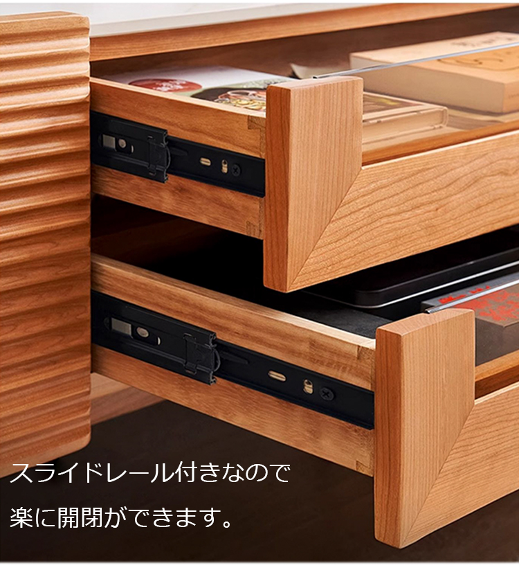 テレビボード y-l9082 無垢材 幅1.8-2.2m セラミック製天板