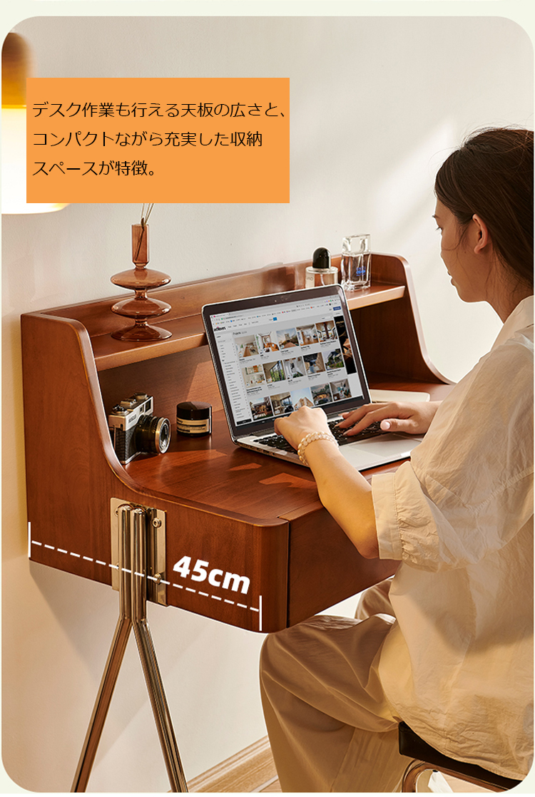 ドレッサー メイク台 メーク台 化粧台 デスク コンパクト チェリー材