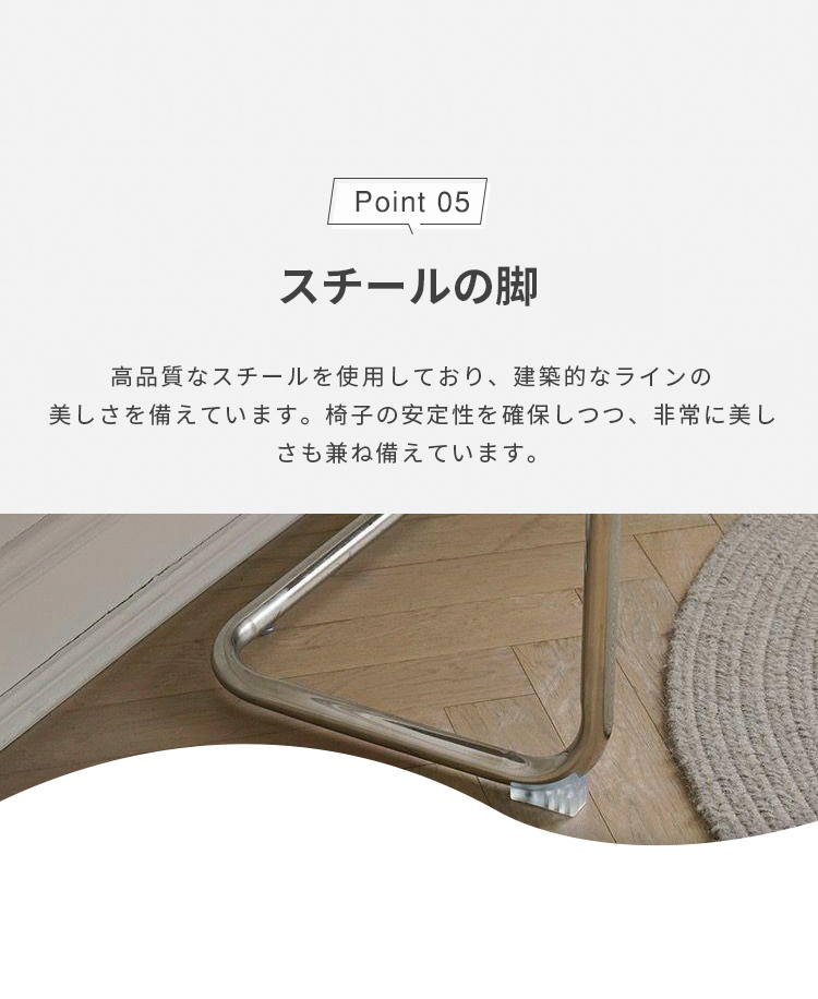 ダイニングベンチ レザーベンチ 玄関ベンチ 玄関ベンチ ベンチ