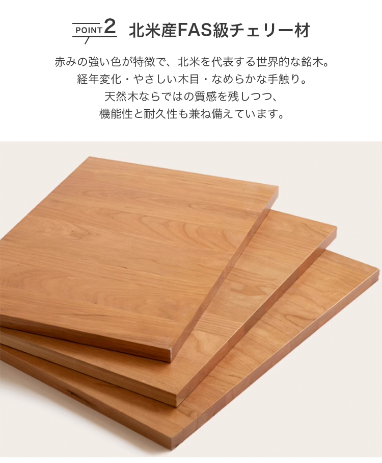 ドレッサー メイク台 メーク台 化粧台 デスク コンパクト チェリー材
