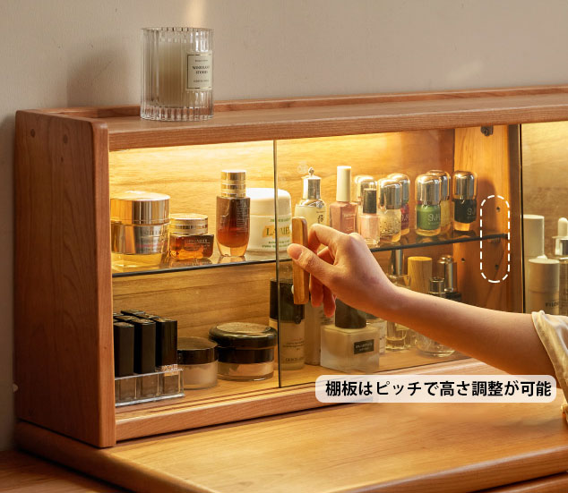 ドレッサー付き収納棚 sa-150.jpg