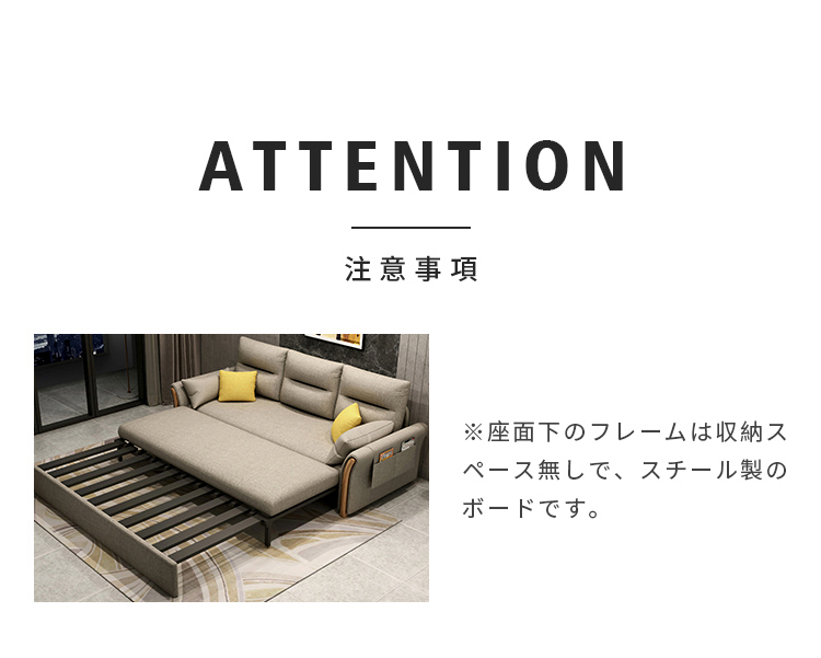 ソファベッド ソファ ソファー sofa 1P 2P 一人掛け 2人掛け