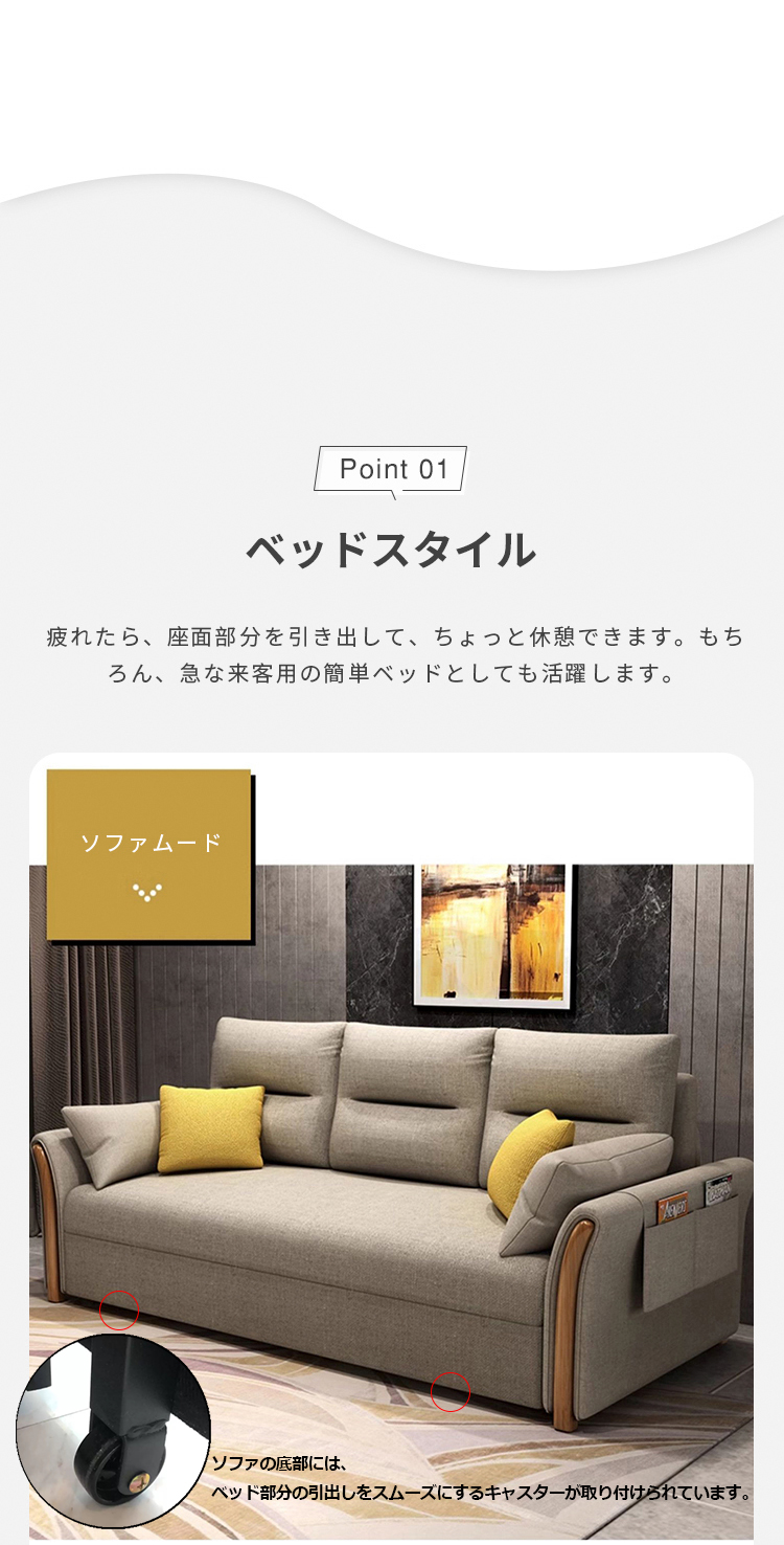 楽天市場】[全品5%OFFクーポン配布中] ソファーベッド 3人掛け