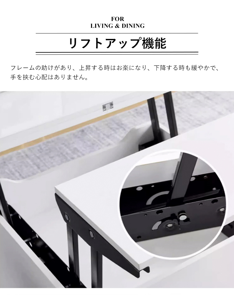ローテーブル スツール4個付き ダイニングリビング 昇降式 gyu-463-cp