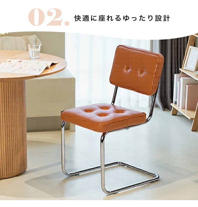 カンティレバーチェア, ダイニングチェア, レザーチェア, 合皮チェア