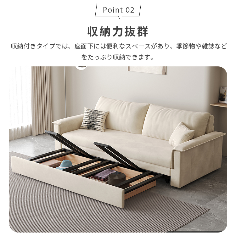 フィン　TB-468-02 / 座幅：長さ：座高：　クリーム 高田ベッド製作所 取寄品 JAN 　介護福祉用具 高田ベッド 待合ソファー フィンDX(01) 座幅45 長さ120 座高44