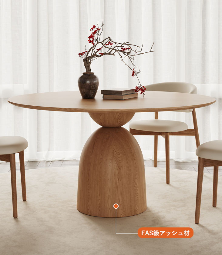アッシュ材木製 丸テーブル 円形ダイニングテーブル 三色展開falm-010
