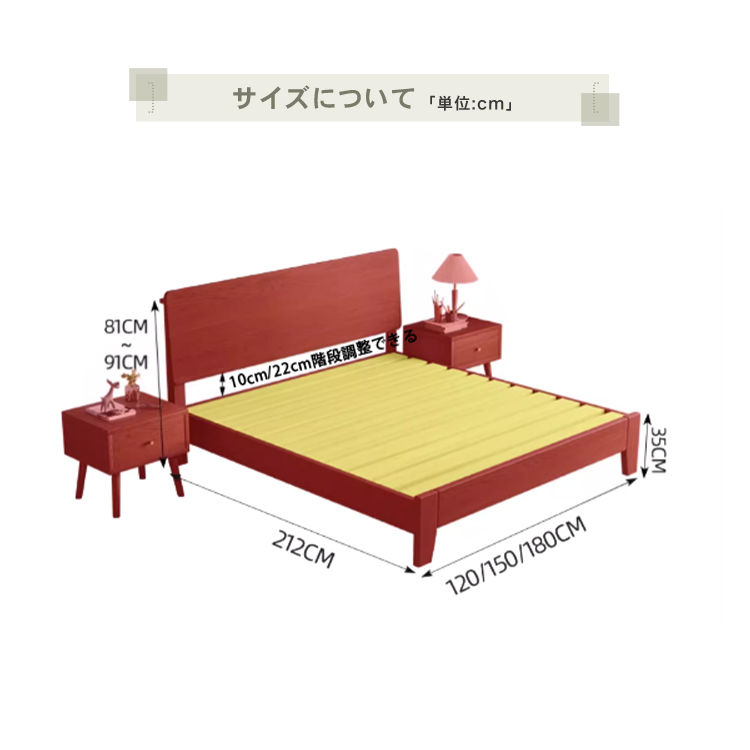 ベッド ベッドフレーム 天然木 すのこ シングル〜キング ヘッドレス 木製