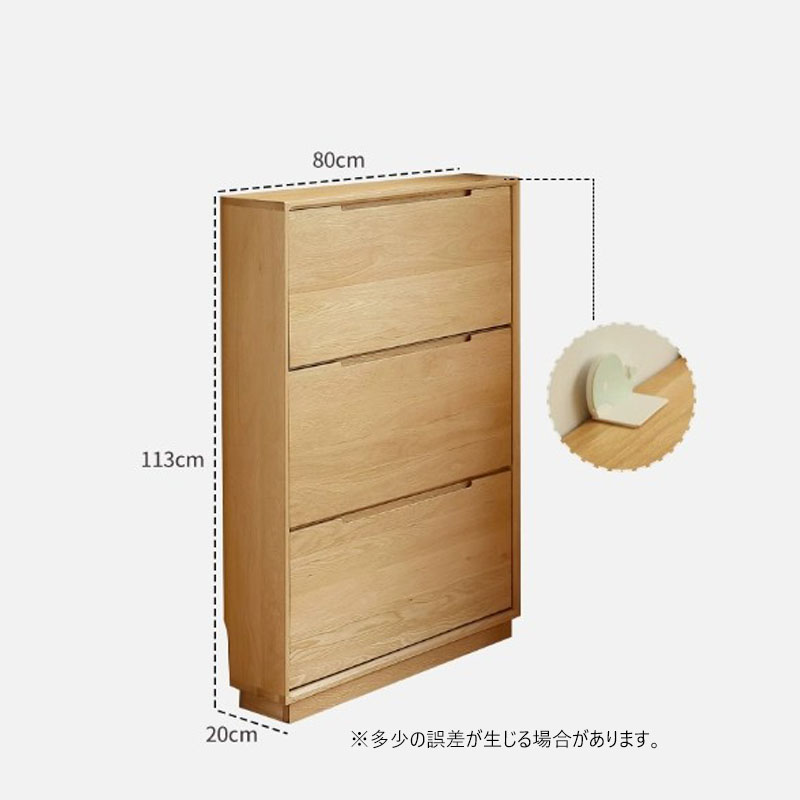 ☆大幅値下げ☆リジューヴェ　ほぼ未使用に近いです！ 薄型 玄関シュース靴収納 玄関靴ラックcjy-0221