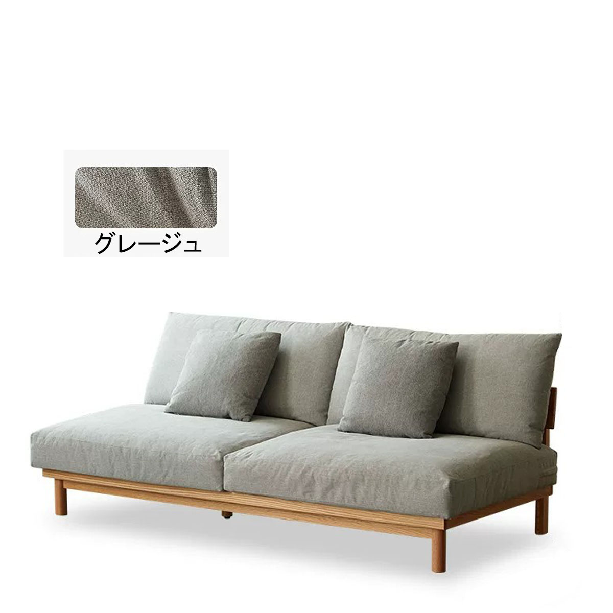 ソファー ソファ 3人掛け 幅220cm ファブリック Y84H08 new ソファ家具専門店
