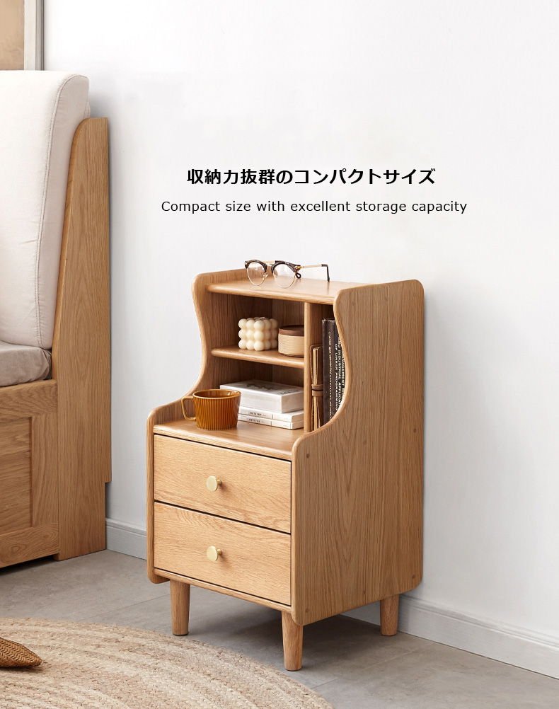 ベッド テーブル・ナイトテーブ・家具インテリア専門店
