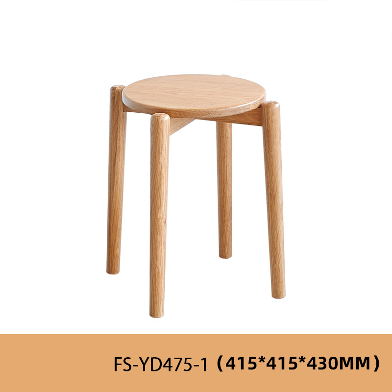 ドレッサーチェア イス 椅子 幅42cm*高さ43cm オーク無垢材 ysys