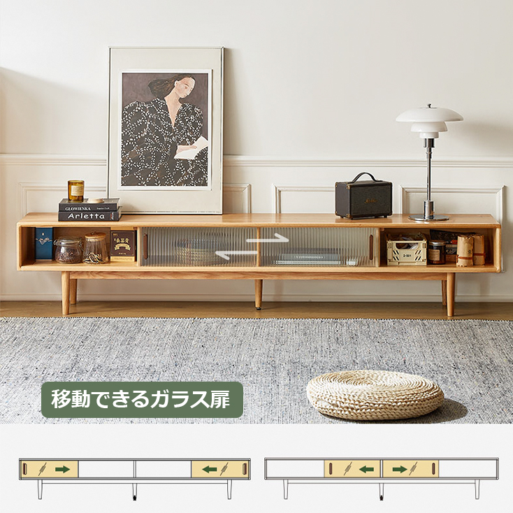テレビ台 テレビボード テレビラック ローボード TVボード TV台
