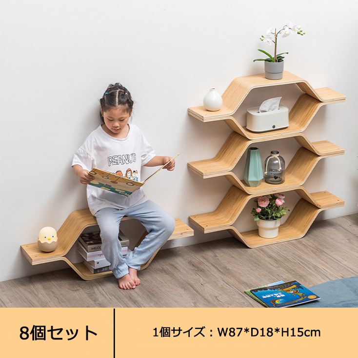 高級 本棚 新聞 棚 ホーム 配り 置物 収納ラック A71-8