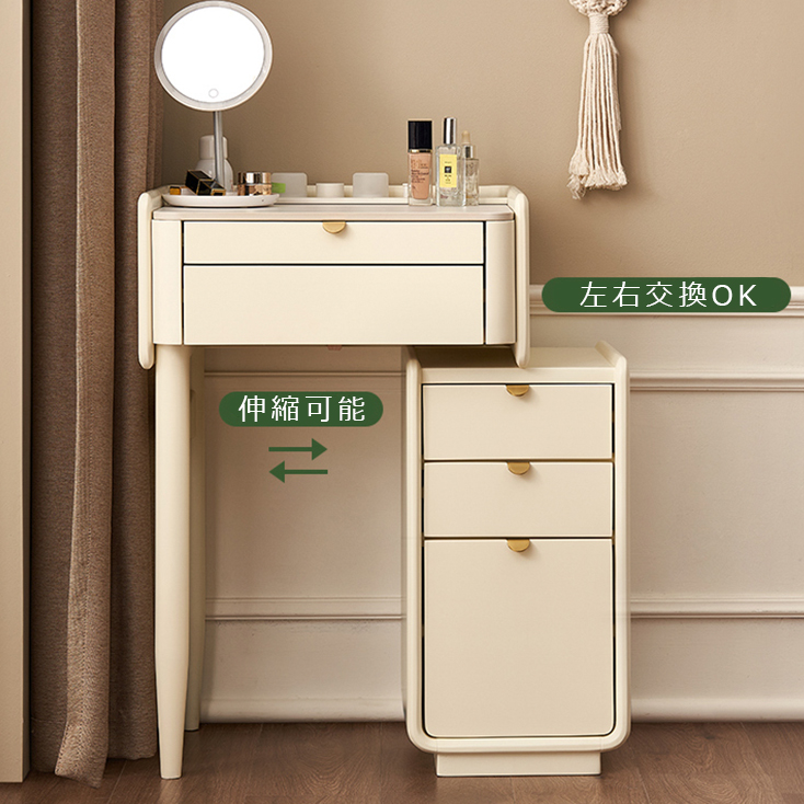 ドレッサー　鏡台　化粧台　デスク　机 LOWYA ドレッサーデスク おしゃれ テーブル 化粧台 ミラー 鏡台 幅90cm