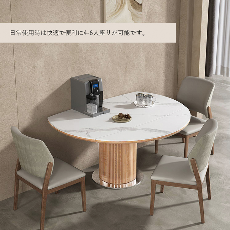 ダイニングテーブル テーブル セラミック 食卓 食事テーブル リビング