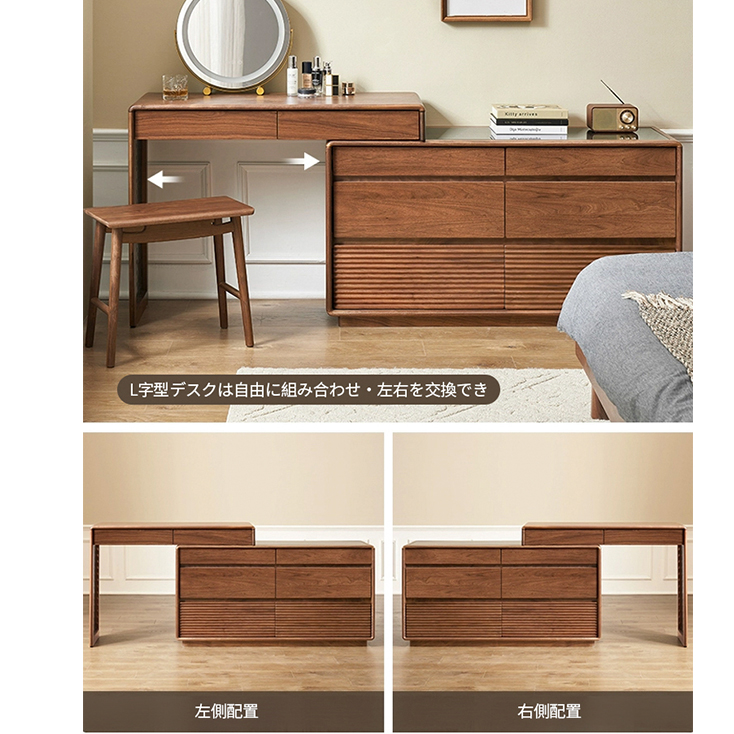 キャビネット チェスト 収納ラック 収納チェスト