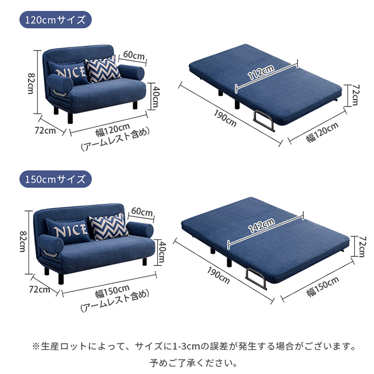 応接用ソファー 高田ベッド 待合ソファー】 ウェーブソファー(02) 座幅40 長さ150 座高