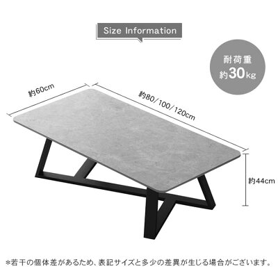 テーブル　大理 センターテーブル Marbrim/マーブリム 大理石調テーブルシリーズ ネストセンター