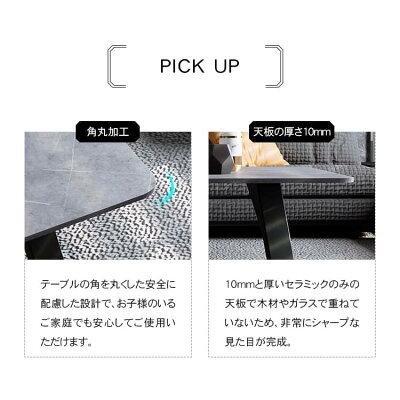 センターテーブル セラミック 大理石柄 ローテーブル 9513-jl-03