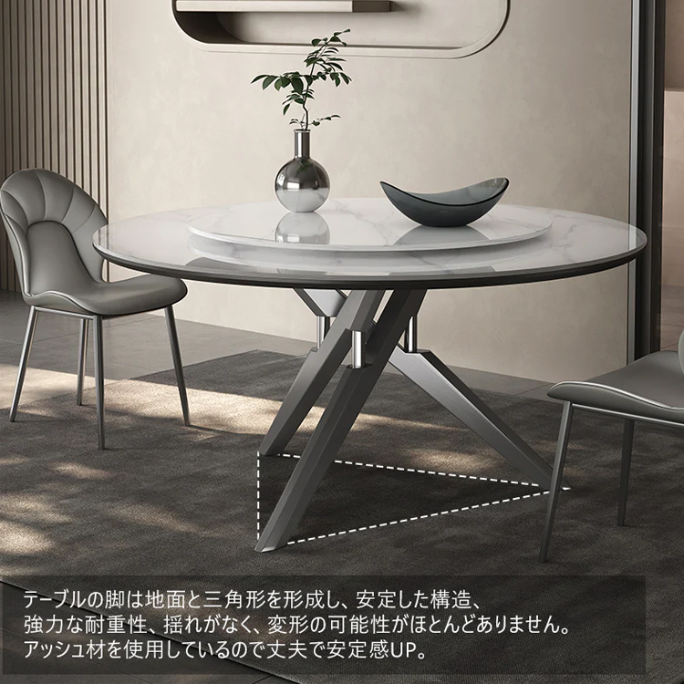 ラリー様　HR810 レトロなガラステーブル　スチール　シルバー 丸テーブル セラミック製天板 ステンレス製脚