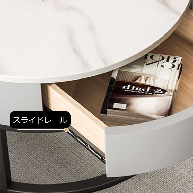 ローテーブル コーヒーテーブル 2個セット セラミック天板 おしゃれ