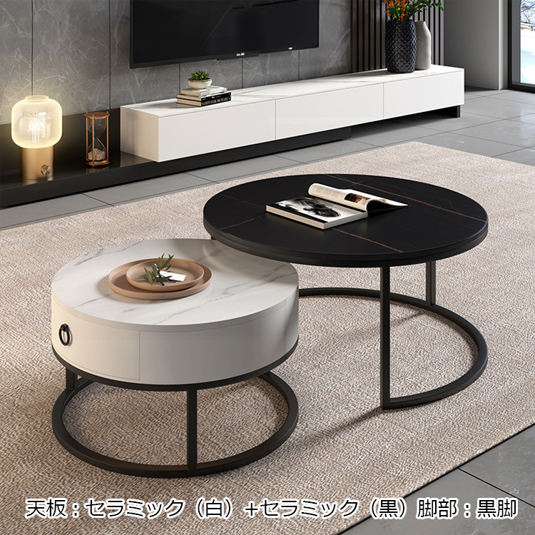 Coffee table ローテーブル　コーヒーテーブル カフェテーブル ZX coffee - 【公式】THEDAYSTACK