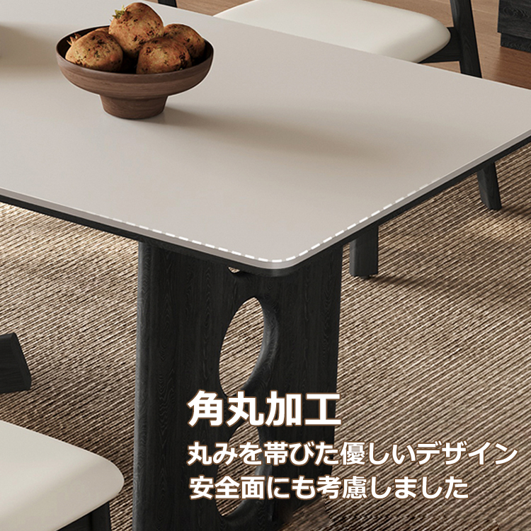 ダイニングテーブル おしゃれ テーブル 食卓テーブル 無垢材脚 長方形