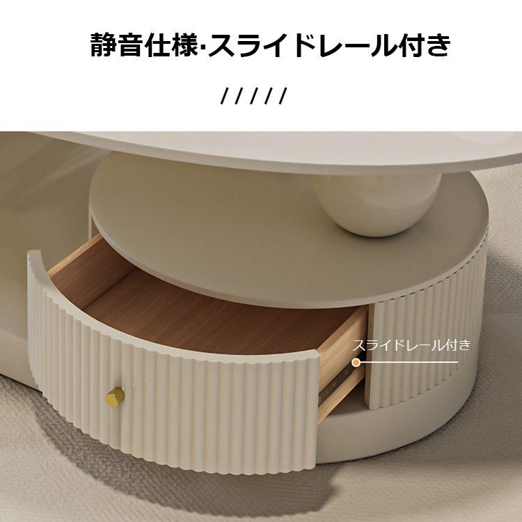センターテーブル ローテーブル セラミック 楕円形 大理石風 おしゃれ