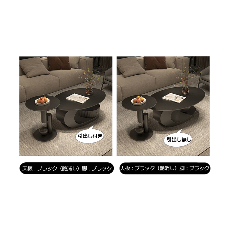 センターテーブル ローテーブル セラミック 楕円形 大理石風 おしゃれ センターテーブル ローテーブル セラミック 楕円形 大理石風 おしゃれ