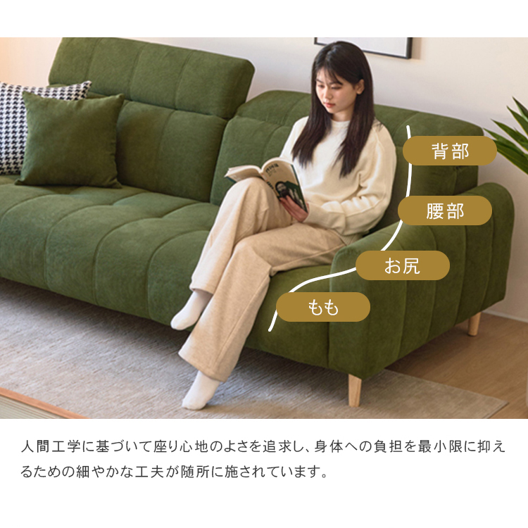 ソファ 1人掛け 2人掛け 3人掛け 天然木 おしゃれ ソファー 北欧