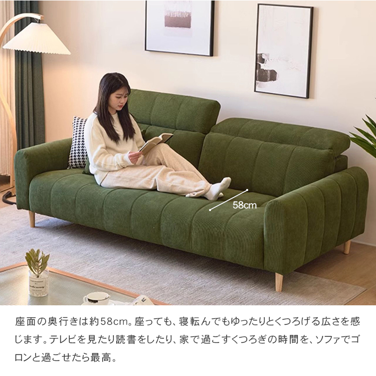 ソファ 1人掛け 2人掛け 3人掛け 天然木 おしゃれ ソファー 北欧