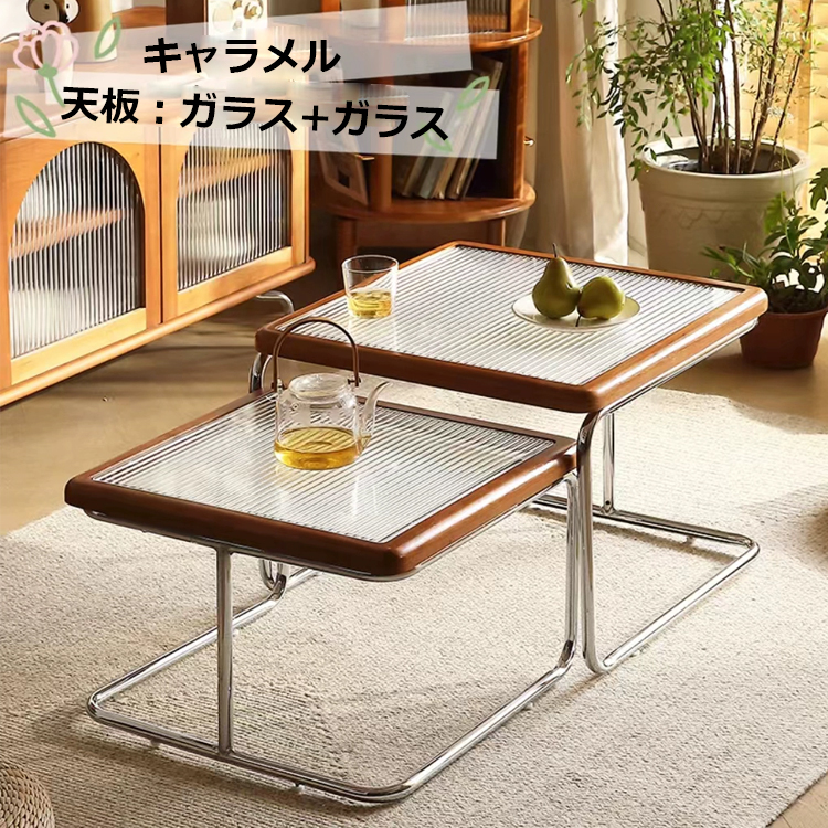 ネストテーブル センターテーブル サイドテーブル 2個セット