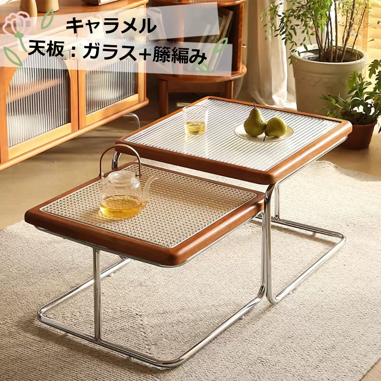 ネストテーブル センターテーブル サイドテーブル 2個セット