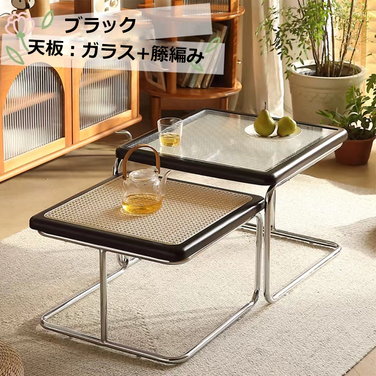 ネストテーブル センターテーブル サイドテーブル 2個セット