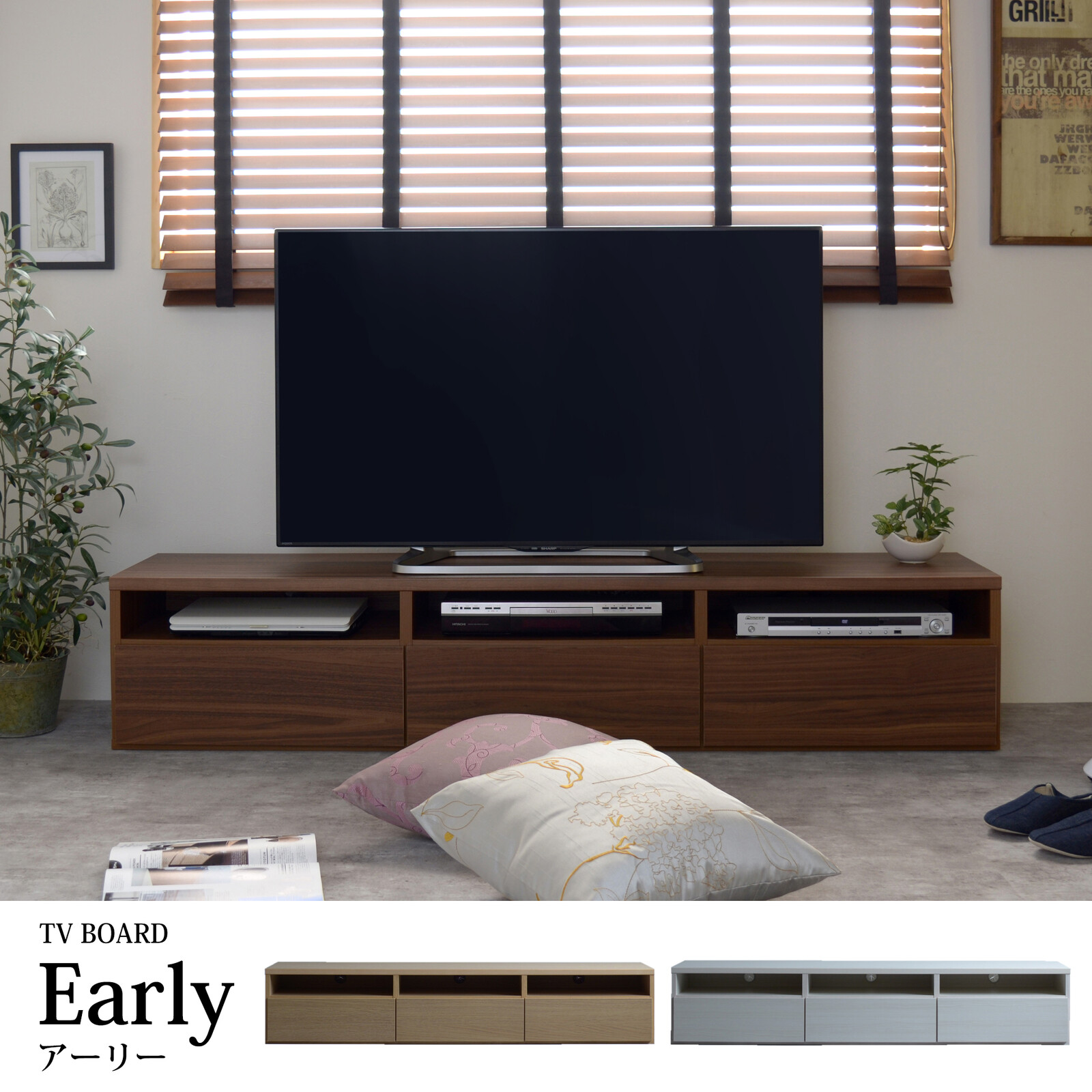 無垢材　ナチュラルウッドテレビ台　テレビボード　ブラウン　120cm 無垢材 ナチュラルウッドテレビ台 テレビボード ブラウン 120cm