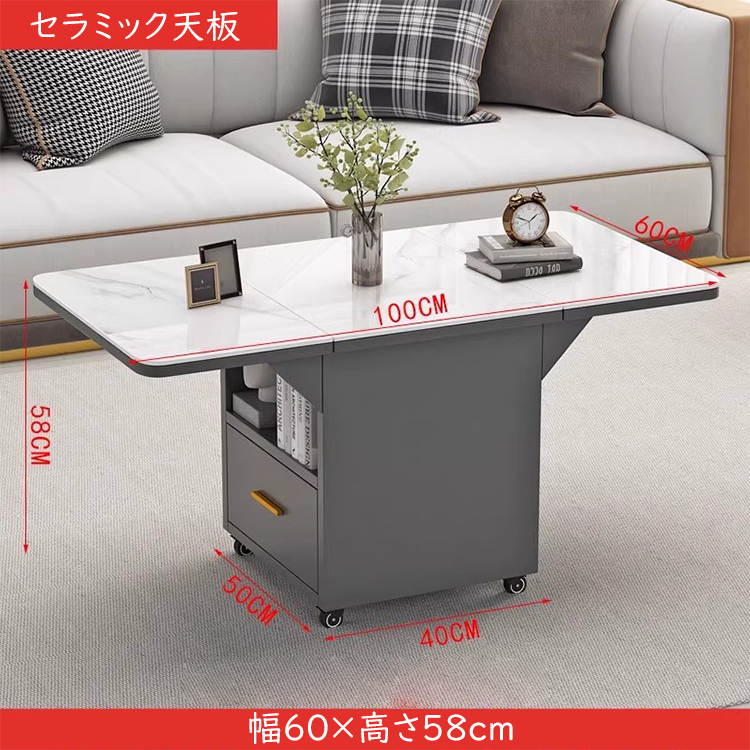 展示品☆セラミックテーブル ダイニングテーブル 昇降式 キャスター付 モダン 3_1762411778_CwP1cPXZXn.jpg